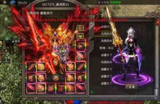 传奇打金服可提现人民币真的假的,传奇打金服提现人民币玩法解析