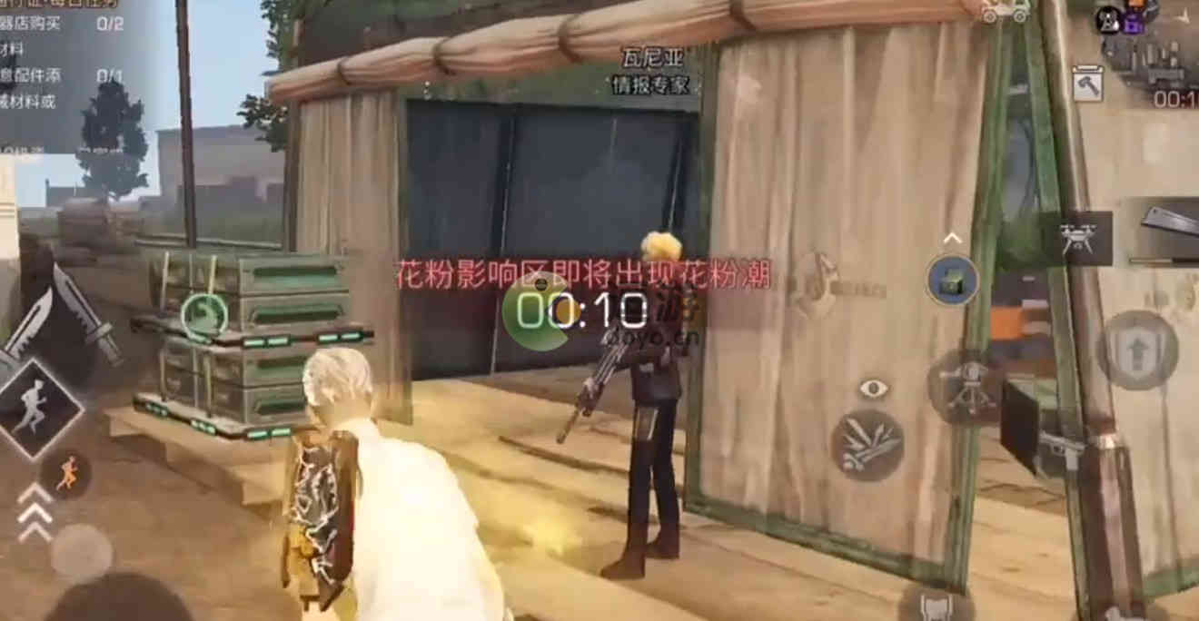 明日之后情报专家瓦尼亚在哪,情报专家瓦尼亚位于地点指南