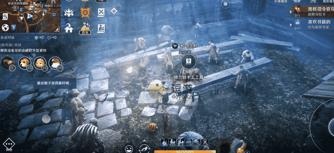 黑色沙漠特兰特木工工具怎么买,特兰特木工工具获得途径解析