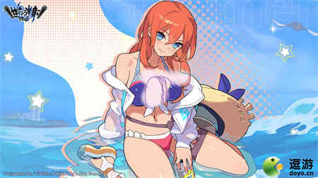 世界弹射物语大海的遗产活动怎么玩,大海的遗产活动配队方法技巧指南