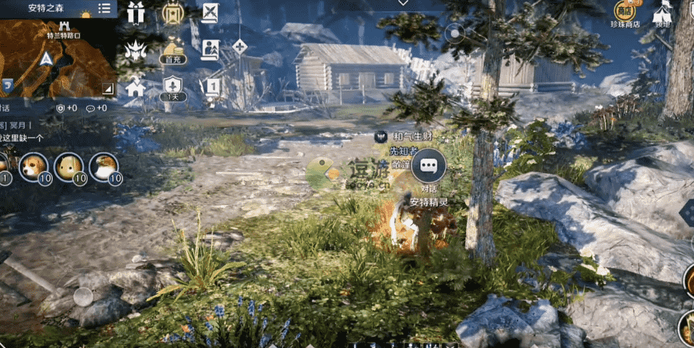 黑色沙漠迎月花的记忆1在哪,迎月花的记忆1任务完成攻略