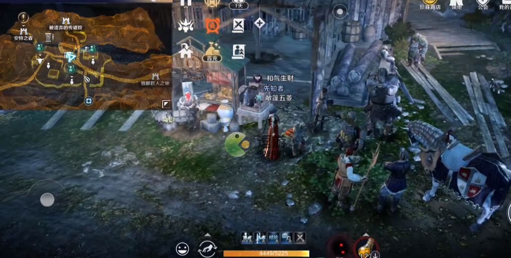 黑色沙漠奥格的眼泪在哪,奥格的眼泪位于地点指南