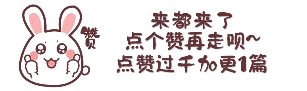 云顶12.9更新前瞻，开局金蛋放飞自我？S7赛季提前爽？