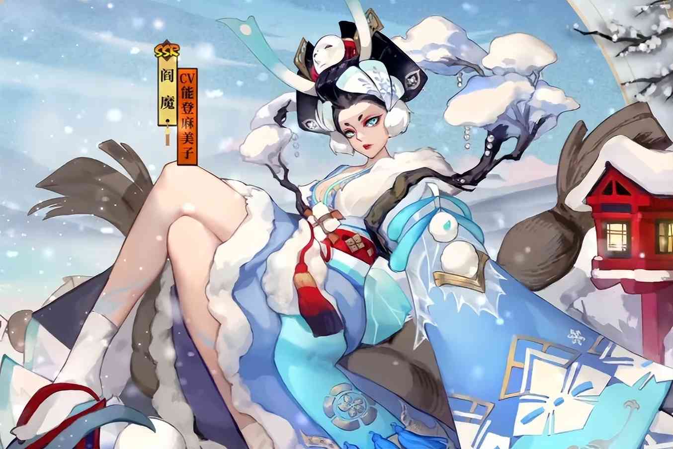 阴阳师攻略,阴阳师一小时2400-名仕，芽蛇太强辣