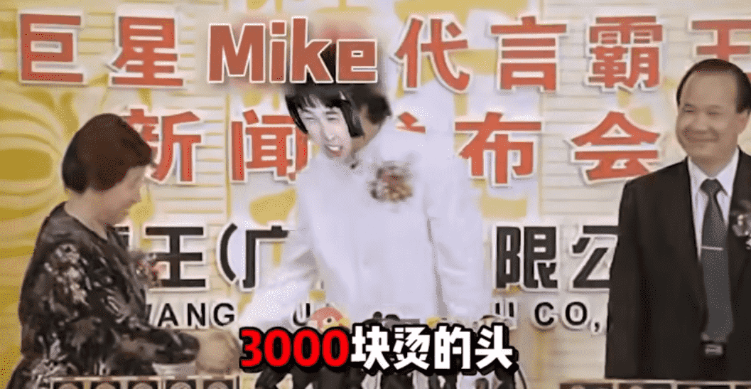 永劫无间：Mike渣男石锤？对香香示爱后，竟反手带正牌女友打游戏