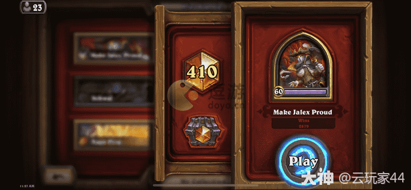 炉石传说海盗贼卡组如何组合,海盗贼卡组玩法组合心得2022