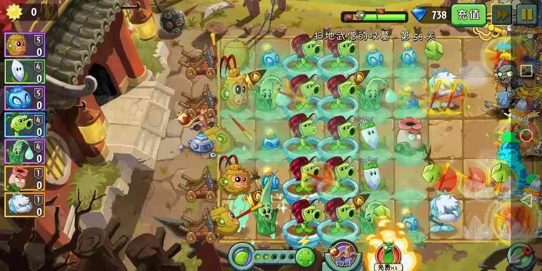 植物大战僵尸功夫世界无尽挑战平民阵容(无尽挑战平民玩家最佳阵型）