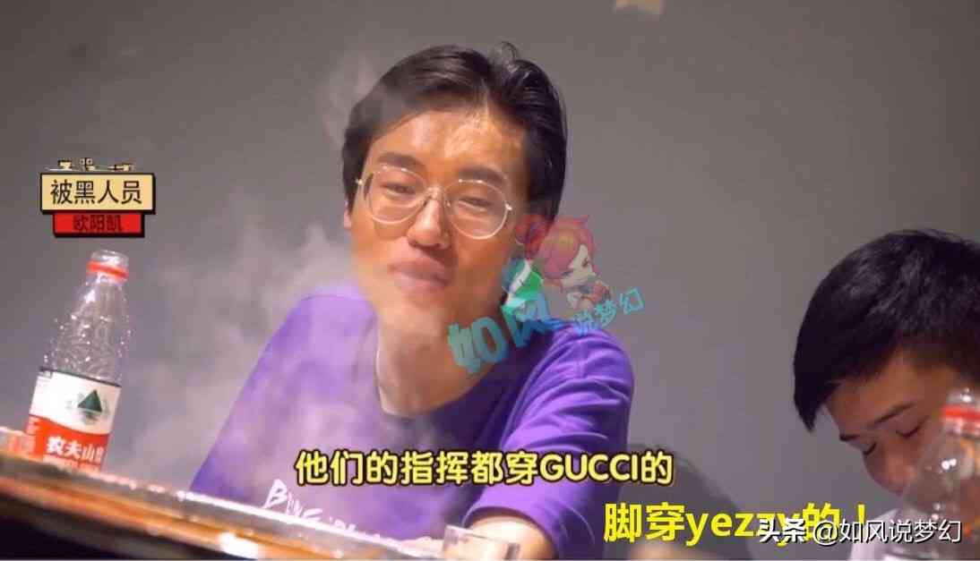 梦幻西游：服战豪门指挥年薪50万元起，浩文咒师普陀3808防御