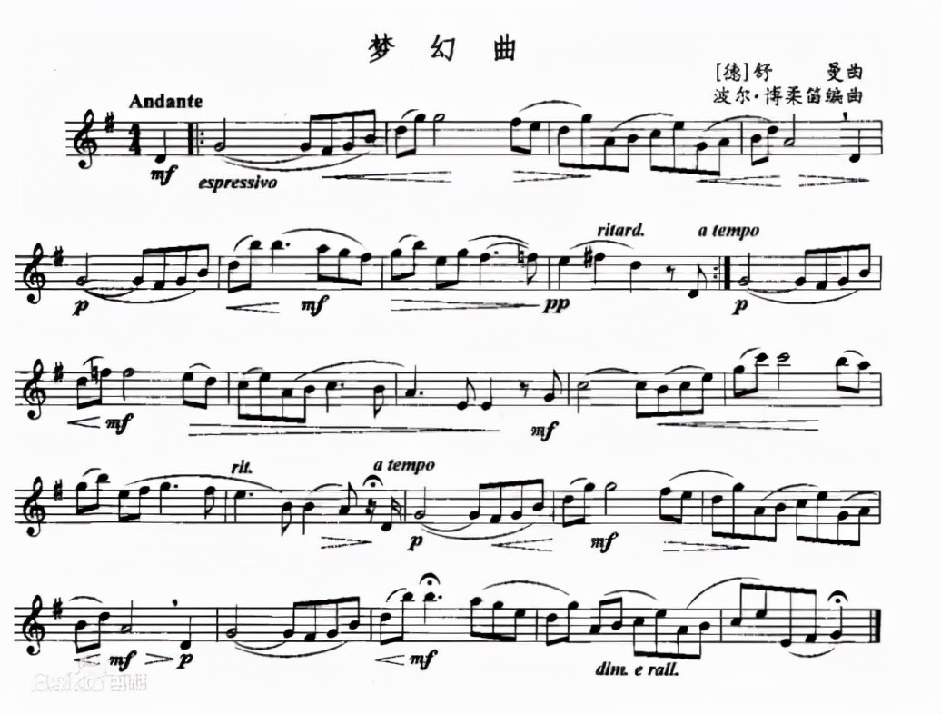 奥拉星boss是灵魂亚比怎么打,灵魂亚当全通攻略秘籍