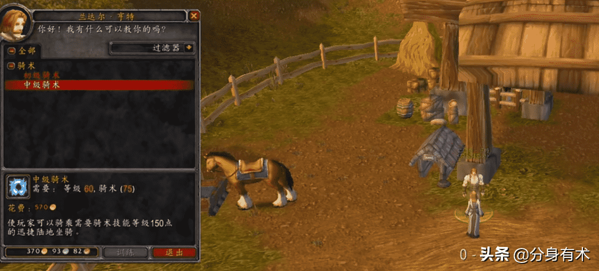 魔兽怀旧服wcl多久更新,怀旧服wlk版本的优化内容详解