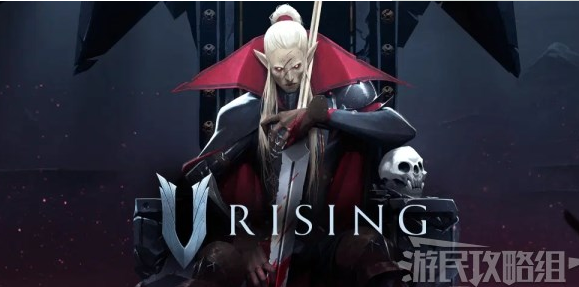 V Rising吸血鬼崛起画面如何调节,画面调节设置流程详细介绍