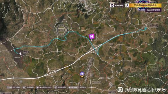 极限竞速地平线5火欧泊石俱乐部在哪,火欧泊石俱乐部具体地点详解