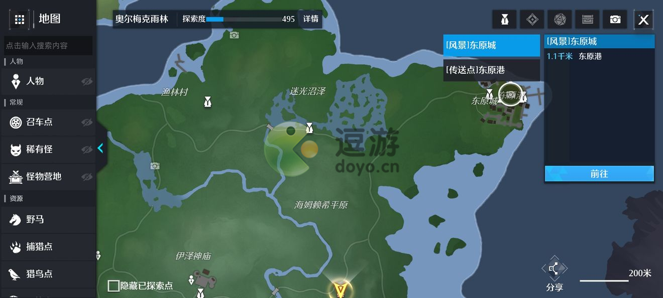 诺亚之心奥尔梅克雨林风景点在哪儿,奥尔梅克雨林风景点位置详解