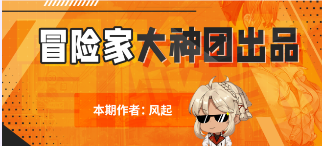 诺亚之心新幻灵雷欧娜怎么样,新幻灵雷欧娜属性强度与玩法解析