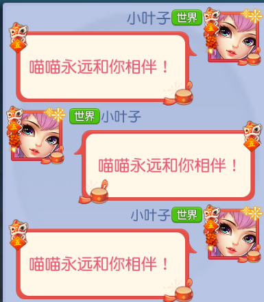 桃花源记手游周年庆是什么时候,桃花源记手游周年庆活动内容详解