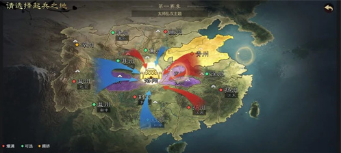 率土之滨新手s1怎么开荒,率土之滨s1新手开荒技巧解析