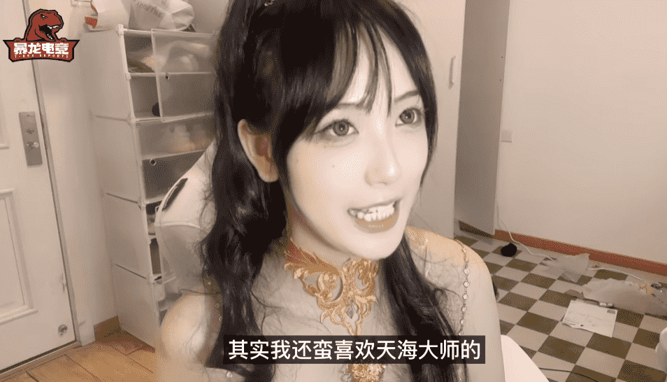 永劫无间美女解说爆火，COS装出镜颜值惊艳，择偶标准首次曝光