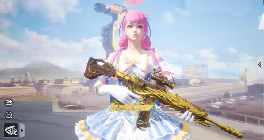 和平小店独舞天鹅怎么获得,和平小店独舞天鹅获取途径介绍