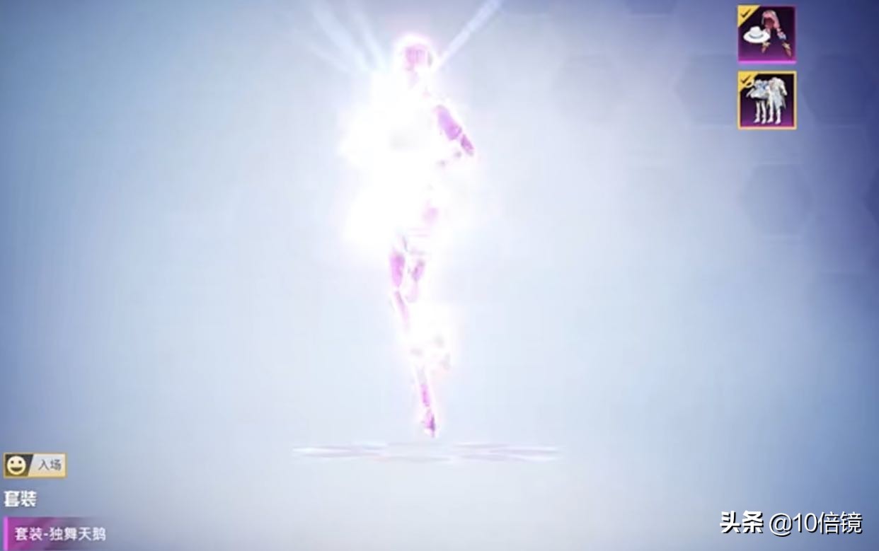 和平小店下架了吗,和平小店下架时间介绍