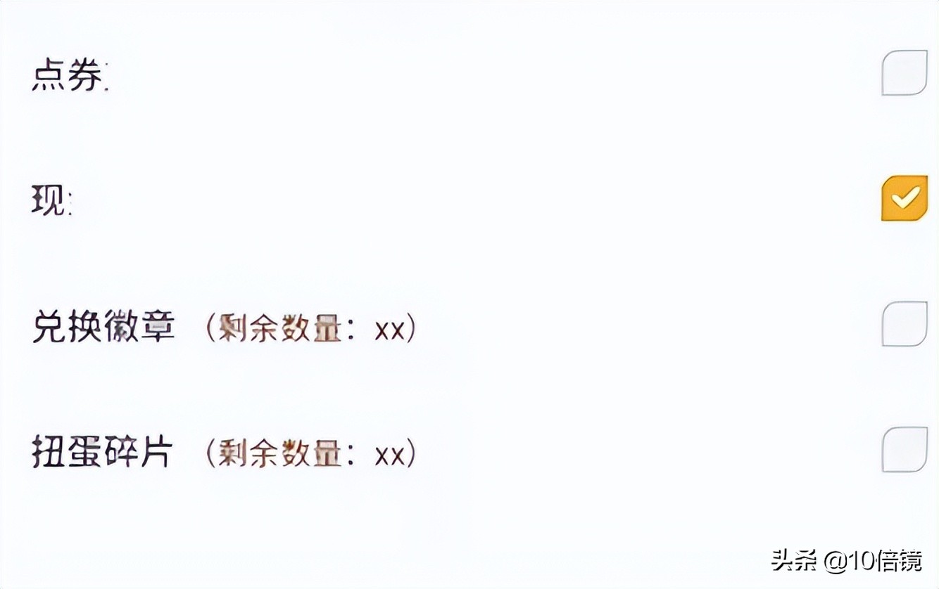 和平小店返场了哪些皮肤,和平小店返场皮肤2022介绍