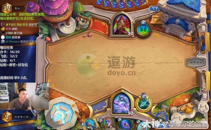 炉石传说中速猎卡组2022怎么玩,中速猎卡组2022搭配心得分享