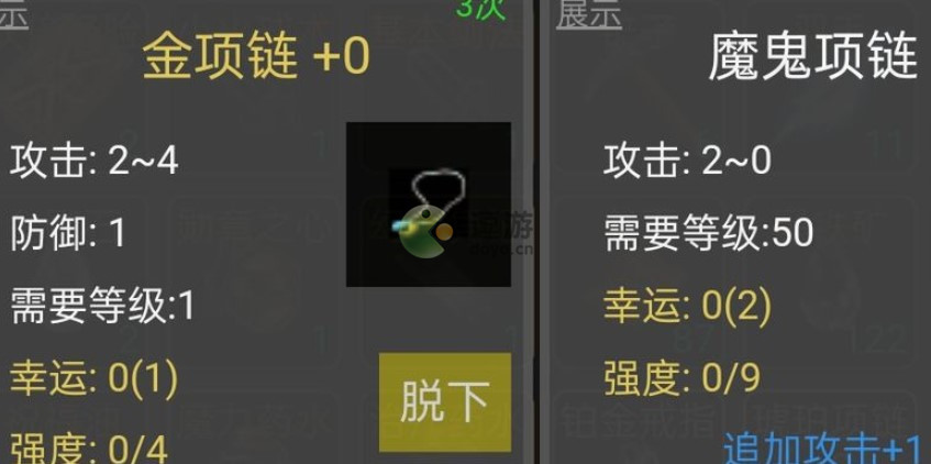 使命放置礼包码有哪些,使命放置礼包码汇总一览