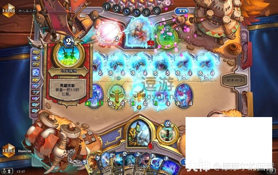 炉石传说电疗萨卡组怎么搭配,炉石传说电疗萨卡组搭配技巧讲解