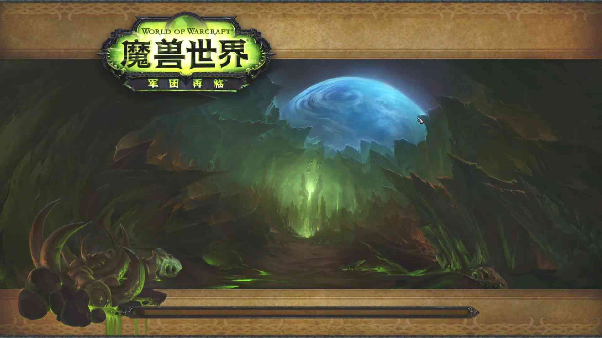 魔兽世界9.2阿古斯怎么去燃烧王座,魔兽泰沙拉克双手剑幻化讲解