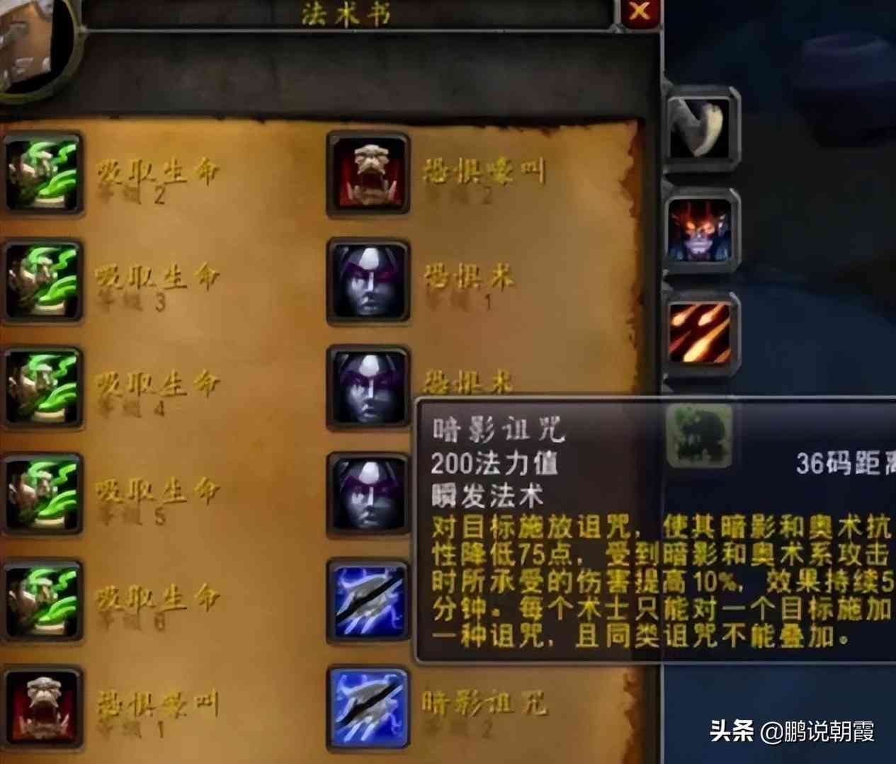 魔兽怀旧服：T5双本难度和sw没法比，t5没听过野团都染不上CD？