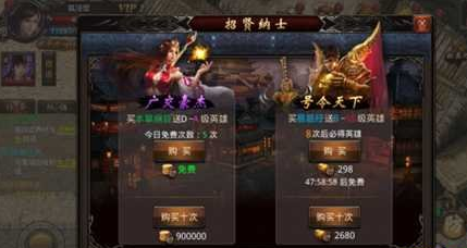 屠龙霸业苹果版在电脑上可以玩吗,屠龙霸业电脑版玩法详解