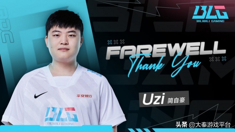 LOL：后悔了？Uzi直播给RNG队友道歉，现在真没人要了