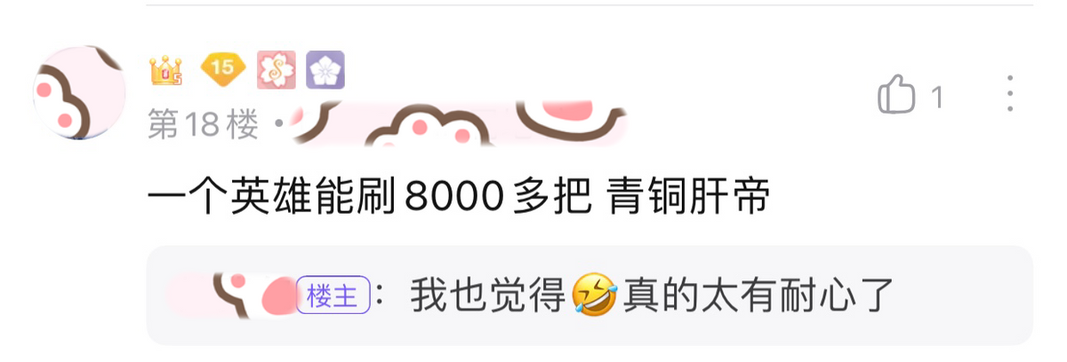 王者荣耀：后羿8000多场，胜率高达99%！这个玩家是如何做到的？