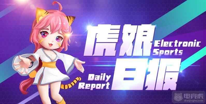 云顶巨龙之境预约活动开启,巨龙之境版本正式分布更新内容