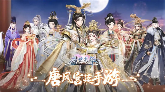 盛世芳华vip要多少钱,盛世芳华2022vip价格表详解