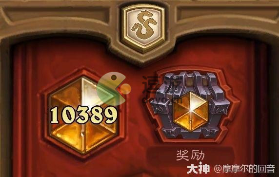 炉石传说宇宙任务牧卡组怎么配,炉石宇宙任务牧卡组搭配推荐