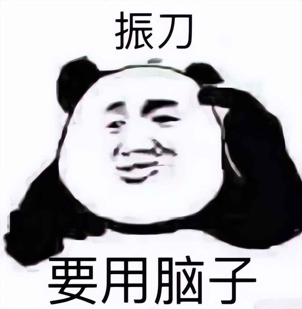 永劫无间NBPL赛事今日预告,上周霸榜的JTeam表现不负众望