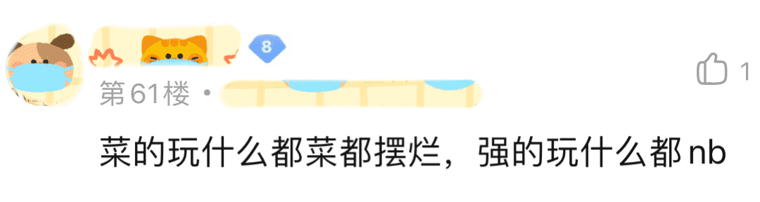 王者荣耀：某玩家心中最爱“摆烂”的2大英雄！你觉得有道理吗？