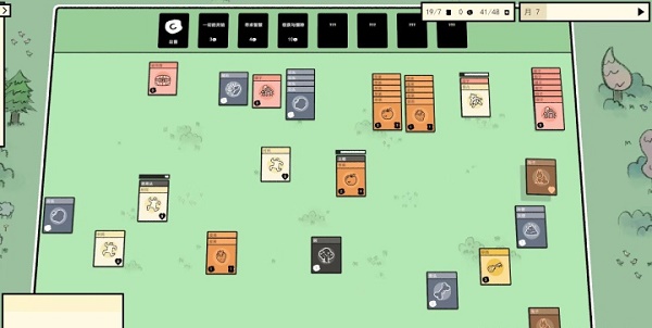 堆叠大陆steam版本多少钱,堆叠大陆steam版本售卖价格介绍