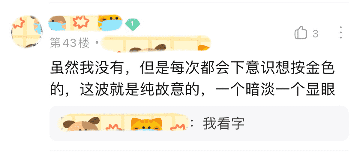 为什么说王者荣耀总是坑萌新玩家？