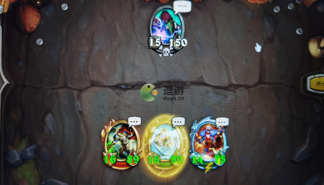 炉石传说海滩开放日任务怎么做,炉石海滩开放日任务完成步骤详解