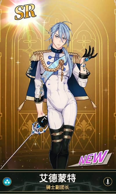 新世界狂欢2022年6月兑换码有哪些,新世界狂欢2022兑换码汇总一览