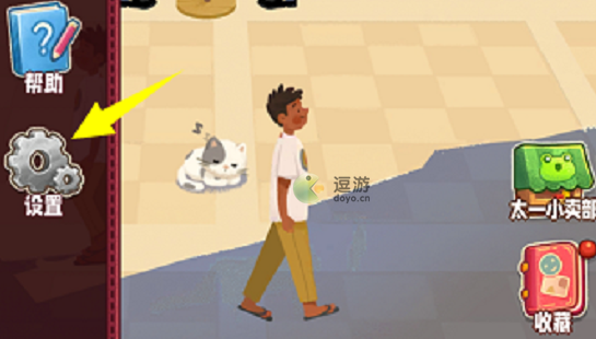 旅行串串2.0兑换码有哪些,旅行串串2.0兑换码汇总及使用流程详解