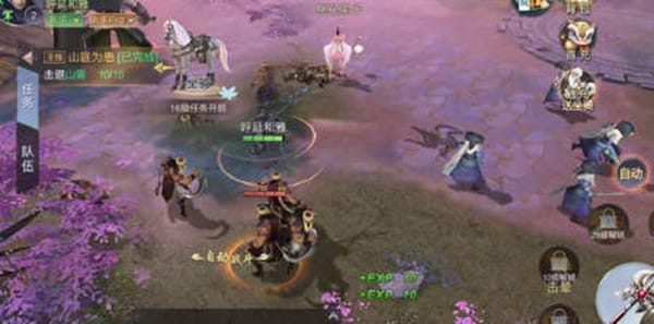 混沌仙魔诀手游激活兑换码有哪些,该手游2022激活兑换码汇总分享